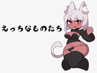 Ci-enを始めました(無料)