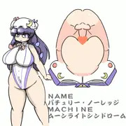 幻想郷F-ERO！