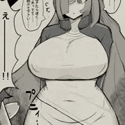 ぷにる