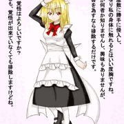 久し振りにキリッとしたオリキャラを描く