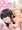 【C95】北上さまとお風呂でヌルヌルえっち