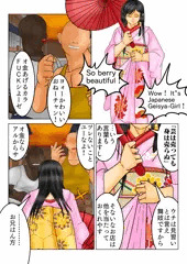こころ（DOA）・誕生日（2025）＆登場20周年記念漫画１ページ