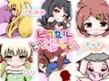 ピクセルふれあいど~ぶつえん