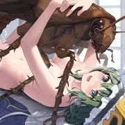 ゴキブリだいしゅきホールド