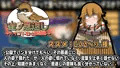 雀ノ恩返し～カタコト雀は発情期～