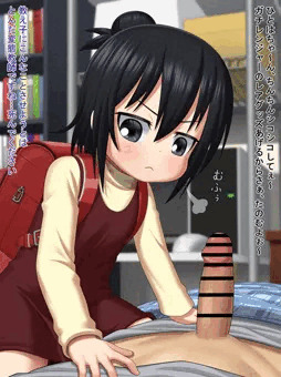手コキでヌいてくれるひとは(Commission)