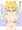 パイにゃんの誘惑