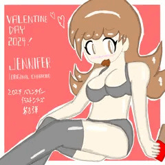 過去絵シリーズ　エロバレンタイン　〜チョコまみれの美女〜