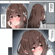 大雨の日の・・・