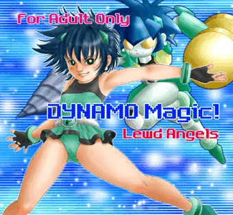 DYNAMO MAGIC！