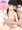 憧れのクラスメイトの女子と先生☆