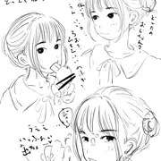 今日も姪に射精介助をお願いして見た