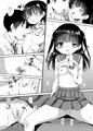 【新刊】はじめのいち