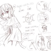 にゅくすいじめ