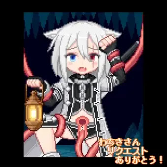 リエンちゃんボテ腹、膨乳触手プレイ