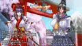 祓イ魂エ! ミコキュア-上巻-