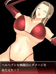 赤ビキニ女戦闘員　ダメージ、ダメージっぽいせりふさんぷる