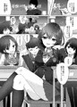 エロ同人誌さんぷる
