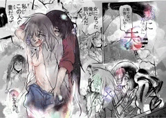 新作の予告