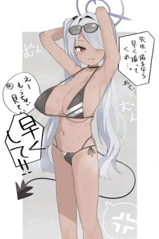 銀鏡イオリ