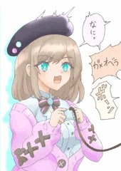 鈴原るる
