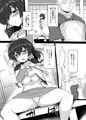 21回例大祭　生意気ロリ巨乳霊夢新刊見本