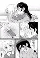 お姉さんだって女の子に甘えたい
