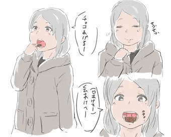 幼女の口内で溶かしたチョコ食べたい