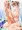 ふた加賀さん
