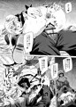 闇夜に彷徨うプリンセス