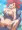 アスナさんにハメハメし隊