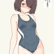 ボブ橋さんもキモ村くんの妄想の餌食になる