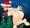 【クリスマス記念】お外で全裸でおケツ丸出しで