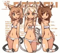 「パートナーAIを選択してください」