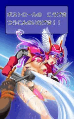 DQⅢ女戦士
