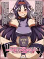 もしもあの娘たちがあなたにゾッコンの肉奴隷だったら～ソ○ドア○トオンライン編～