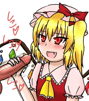 手コキフランちゃん
