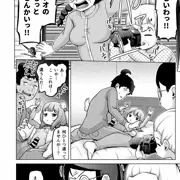 18/24ときろり六話-謎解編【時をかけるロリコン】