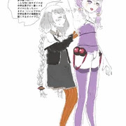 ゆかりさんの腋を嗅ぐあかりちゃん