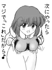 パイの日ですので