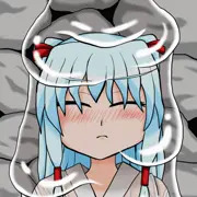 ローション滝行