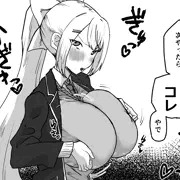 おしおきパイズリ