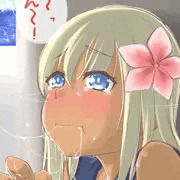 ごっくん拒否ですって