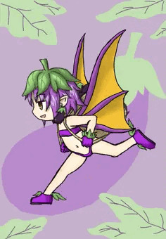 なすーん