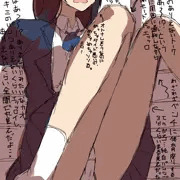 ベンチに体育座りするJKの白パンツ