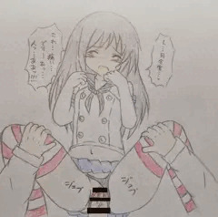朝潮。