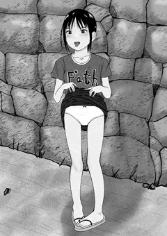あっかんべーをしながらパンツ見せる女児