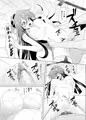 艦これ同人誌　「ハルラブ」