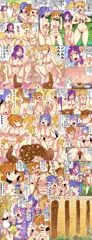 ﾌﾚｯｼｭなうんちをブリブリするキュア