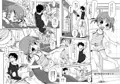 ウチの妹が！！総集編
